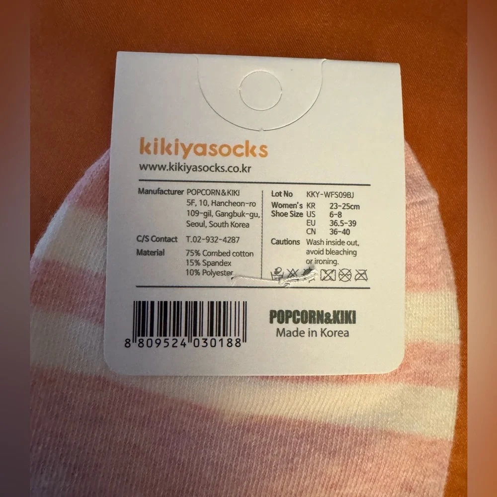 👀❤️ You Kikiya Falling in Love with you Socks with Red Heart - Made in Korea-NWT